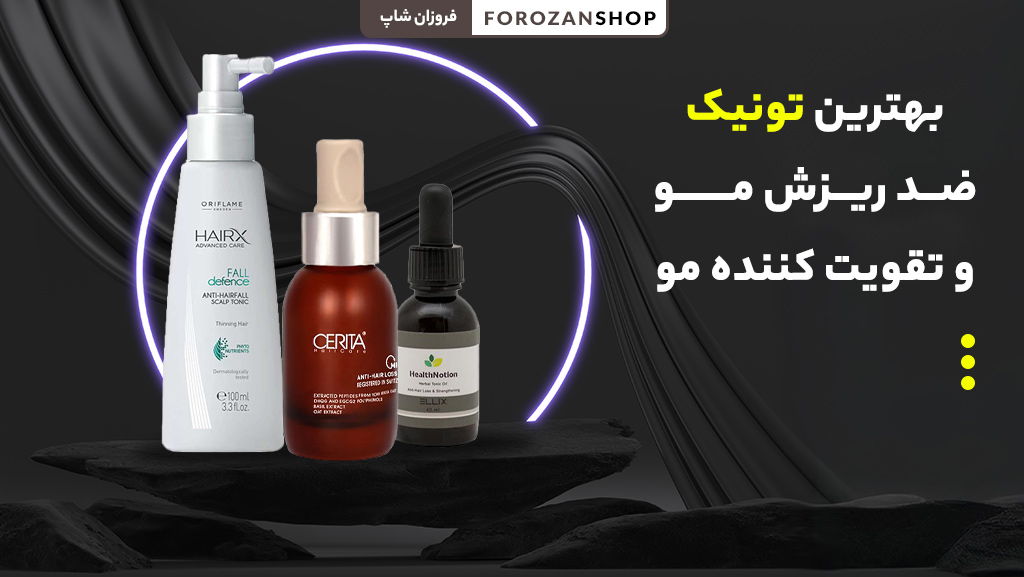 top-hair-loss-tonic-and-hair-strengthener